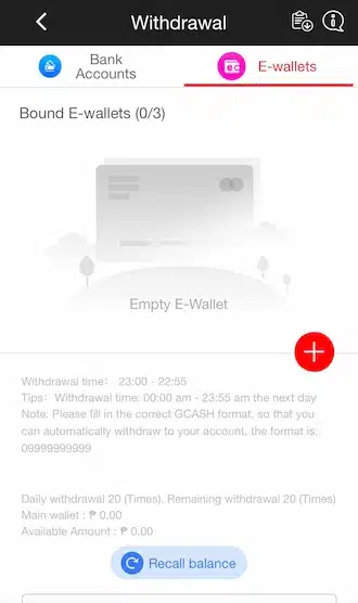 Step 1: Select the E-Wallets withdrawal method.